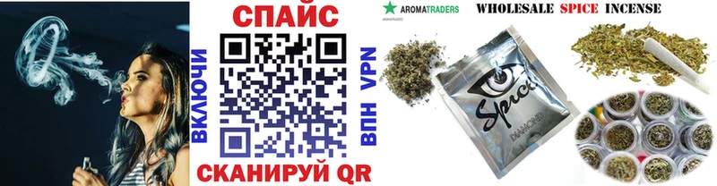 БУТИРАТ жидкий экстази  Волжск 