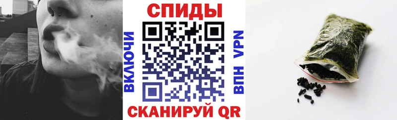 БУТИРАТ буратино Волжск