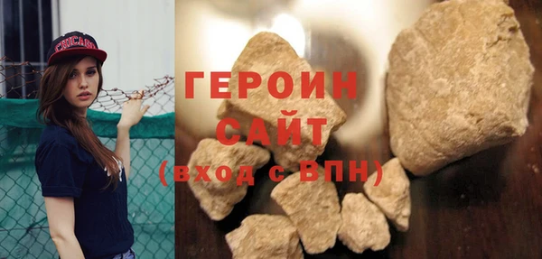 шишки Богданович