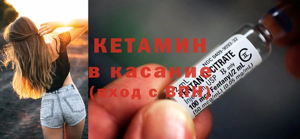 шишки Богданович
