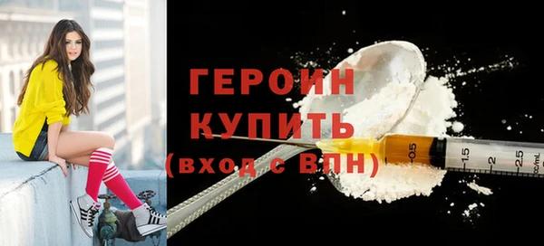шишки Богданович