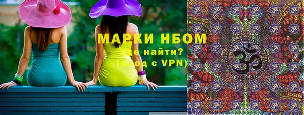 a pvp Сосновый Бор