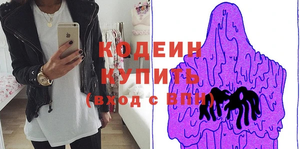 шишки Богданович