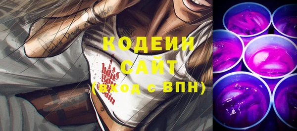 шишки Богданович
