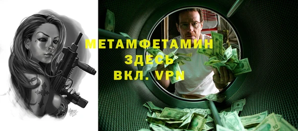 шишки Богданович
