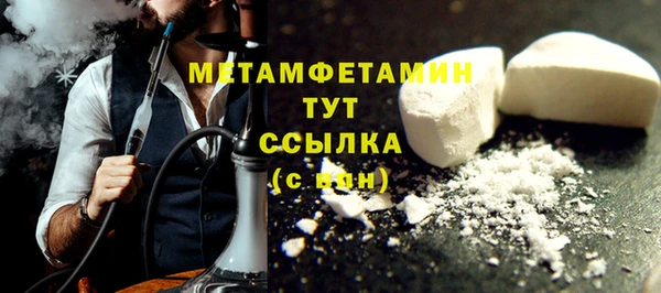 дживик Сосновка