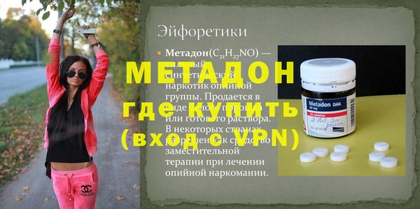 шишки Богданович