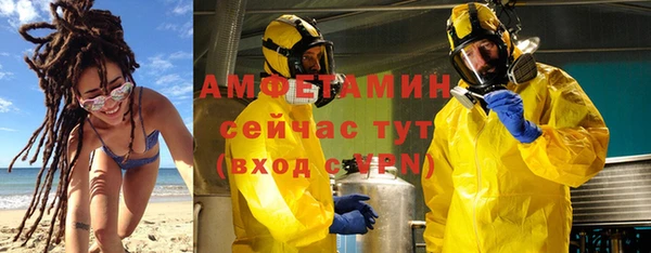кокаин перу Богородицк