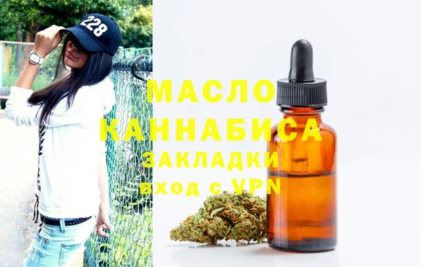 шишки Богданович