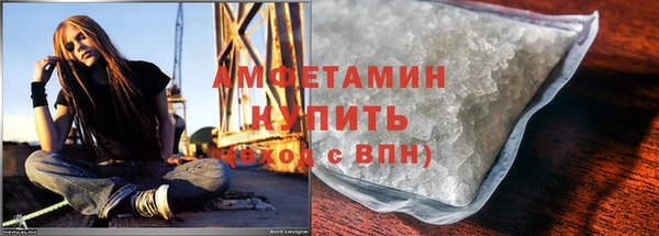 кокаин перу Богородицк