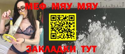 трава Будённовск
