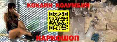 каннабис Бугуруслан