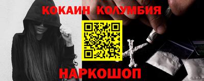 трава Будённовск