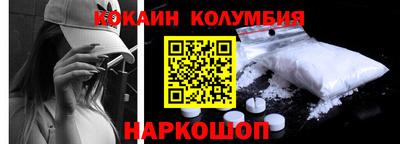 трава Будённовск
