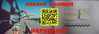 СК Бузулук