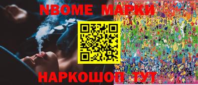 СК Бузулук