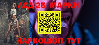 СК Бузулук