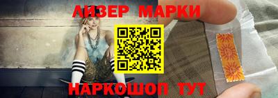 СК Бузулук
