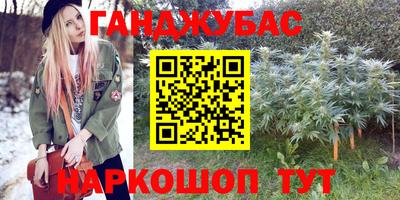 СК Бузулук