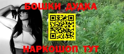 СК Бузулук