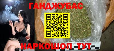 СК Бузулук