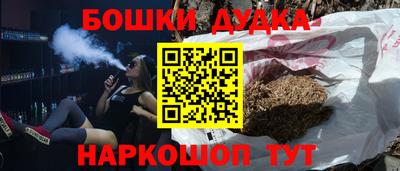 СК Бузулук