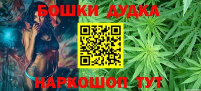 трава Будённовск