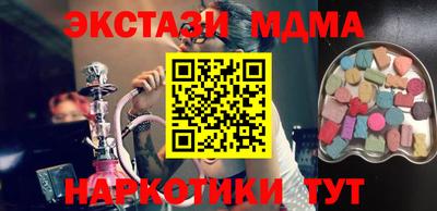СК Бузулук