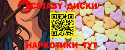 трава Будённовск