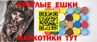 трава Будённовск