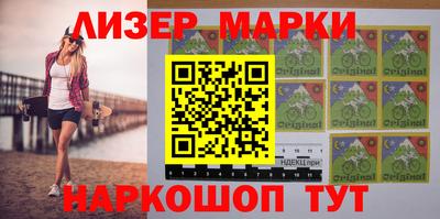 СК Бузулук