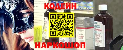 СК Бузулук