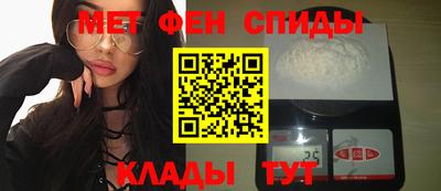 трава Будённовск