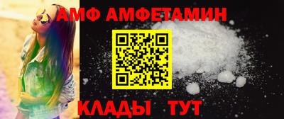 СК Бузулук