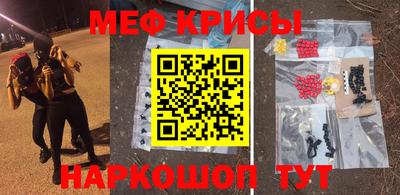 трава Будённовск