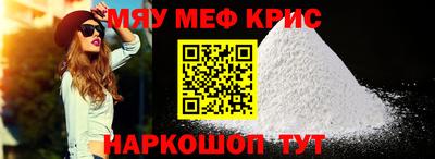 СК Бузулук