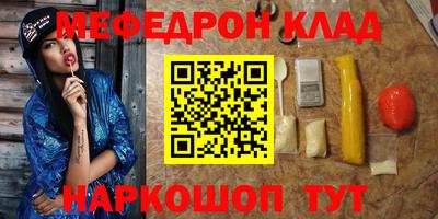 СК Бузулук